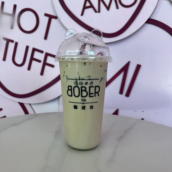 TOMO Tea House - black Classic Milk Tea - Coffee & Tea Near Me - Palo Alto, California TOMO Tea House - black Classic Milk Tea - Coffee & Tea Near Me - Palo Alto, California