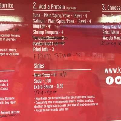 Menu photo 6 Off the Grid: Lake Merritt at OMCA Oakland, CA Menu photo 6 Off the Grid: Lake Merritt at OMCA Oakland, CA