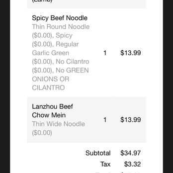 LAN Noodle - Chinese Near Me - Arcadia, California LAN Noodle - Chinese Near Me - Arcadia, California