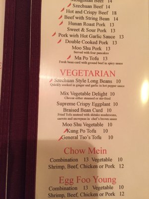Menu photo 8 East West Bistro Pasadena, MD Menu photo 8 East West Bistro Pasadena, MD