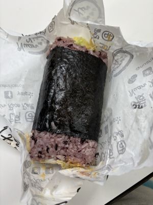 Nuan Xin Rice Roll by null