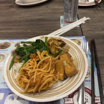 U2 Cafe & BBQ - Greens, tofu, pasta, rice, fried oyster - Breakfast & Brunch Near Me - Alhambra, California U2 Cafe & BBQ - Greens, tofu, pasta, rice, fried oyster - Breakfast & Brunch Near Me - Alhambra, California