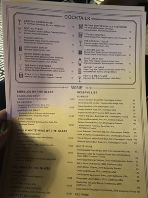 Menu photo 2 Pearl's Deep Dive Royal Oak, MI