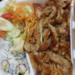 Yummy Machi - Chicken teriyaki lunch special - with noodles extra 50 cents