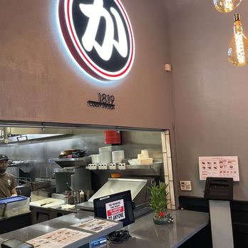 Curry Hyuga - Inside - Japanese Curry Near Me - San Francisco, California Curry Hyuga - Inside - Japanese Curry Near Me - San Francisco, California