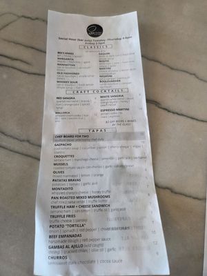 Menu photo 2 Spain Wine Bar Ocean City, MD Menu photo 2 Spain Wine Bar Ocean City, MD