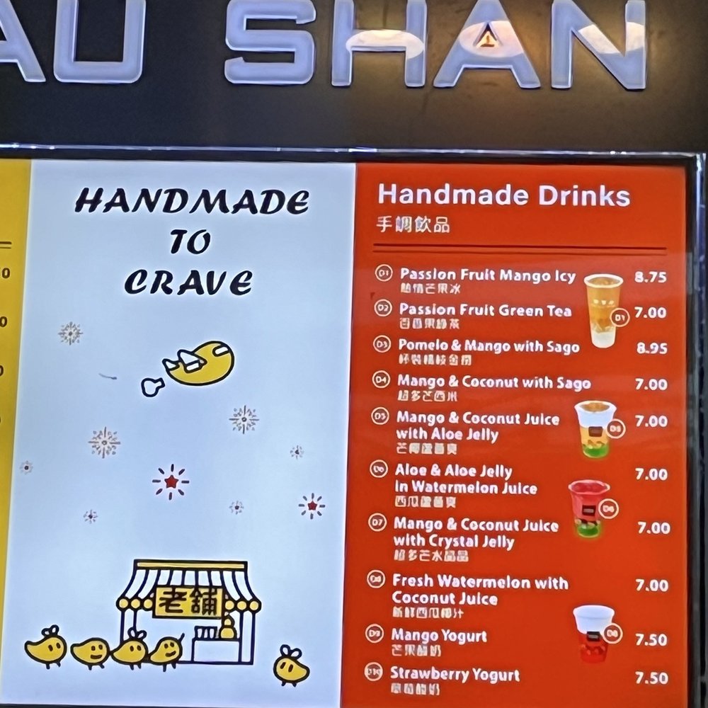 Hui Lau Shan - Drink menu (6/20/26) - Desserts Near Me - Santa Clara, California Hui Lau Shan - Drink menu (6/20/26) - Desserts Near Me - Santa Clara, California