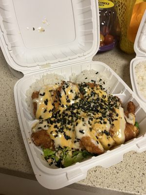 Fresh Catch Kaneohe by null