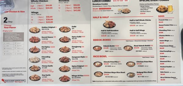 Menu photo 2 bb.q Chicken Northridge Northridge, CA