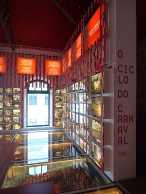 Paço do Frevo by null