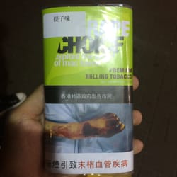 珍藏紅酒雪茄