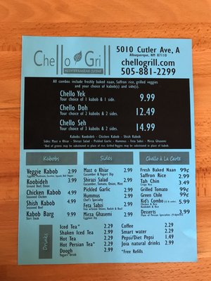 Menu photo 4 Chello Grill Albuquerque, NM