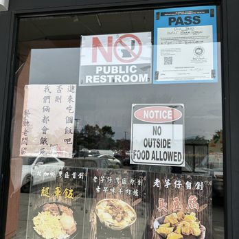 Old Taro - Taiwanese Near Me - Fremont, California