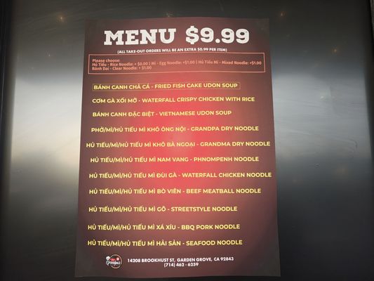 Menu photo 7 Grandpa's Kitchen - Grill Bar 168 Garden Grove, CA
