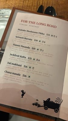 Menu photo 3 Safar Cleveland, OH Menu photo 3 Safar Cleveland, OH
