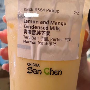 Chicha San Chen - Bubble Tea Near Me - Daly City, California
