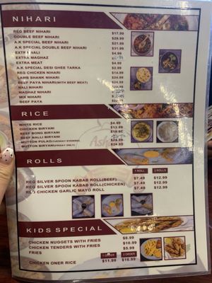 Menu photo 6 Ashar’s Kitchen Houston, TX