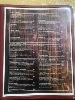 Menu photo 1 The Gurkha Bar And Grill Euless, TX Menu photo 1 The Gurkha Bar And Grill Euless, TX