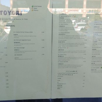 Toyori - Menu posted on the window (November 2022) - Ramen Near Me - Houston, Texas Toyori - Menu posted on the window (November 2022) - Ramen Near Me - Houston, Texas