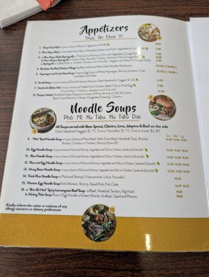 Menu photo 5 Huong Thao Albuquerque, NM Menu photo 5 Huong Thao Albuquerque, NM