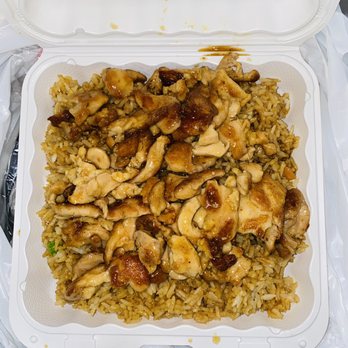 Teriyaki One - Chicken Teriyaki w. Fried Rice - Japanese Near Me - Elmhurst, New York