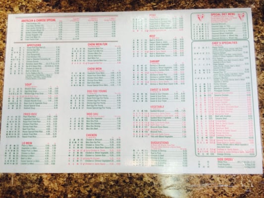 Menu photo 6 Panda Wok Conway, AR