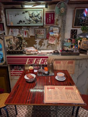 Kowloon Walled City Park by null