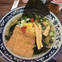 Yuzu Zen (Vegan) is one of two vegan options for ramen on the menu. I'll try the other one next time.