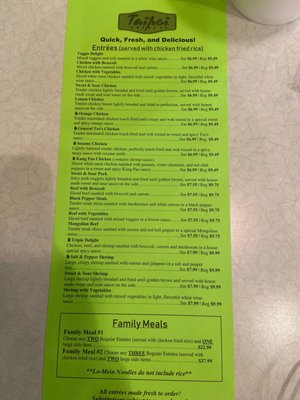 Menu photo 2 Taipei Express New Braunfels, TX