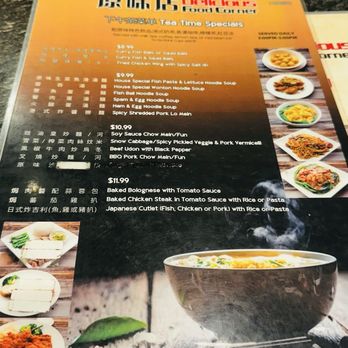 Delicious Food Corner - tea time specials for 2026 - Hong Kong Style Cafe Near Me - Rosemead, California Delicious Food Corner - tea time specials for 2026 - Hong Kong Style Cafe Near Me - Rosemead, California