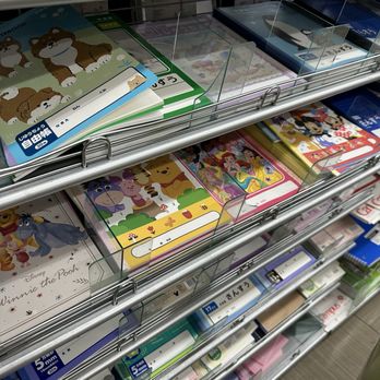 Daiso - Notebooks - Department Stores Near Me - Cupertino, California