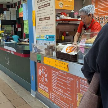 Tianjin Hao's Crepe - Making crepes to order! - Chinese Near Me - Markham, Ontario Tianjin Hao's Crepe - Making crepes to order! - Chinese Near Me - Markham, Ontario