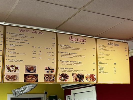 Menu photo 2 Sultan Gyro and Shawarma Grill Shoreline, WA Menu photo 2 Sultan Gyro and Shawarma Grill Shoreline, WA
