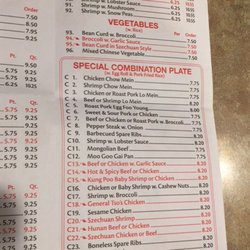 Great China Chinese Restaurant - Page 3 of menu
