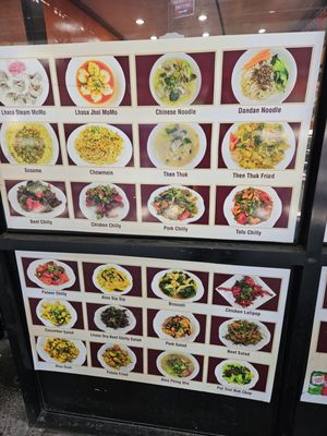 NY Lhasa Liang Fen by null