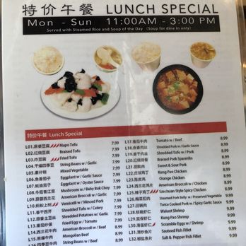 Hai Master Kitchen - Menu - Chinese Near Me - Laguna Hills, California Hai Master Kitchen - Menu - Chinese Near Me - Laguna Hills, California