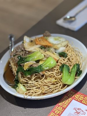 First Chinese BBQ by null