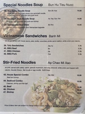 Menu photo 5 Pho House Vista, CA