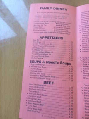 Menu photo 7 Chen's Chinese Restaurant Queen Creek, AZ