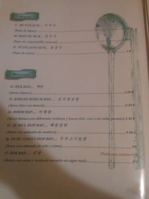 Menu photo 5 Yuk Mi Valencia, V