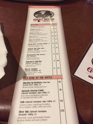 Menu photo 7 The Grill House Allegan, MI Menu photo 7 The Grill House Allegan, MI