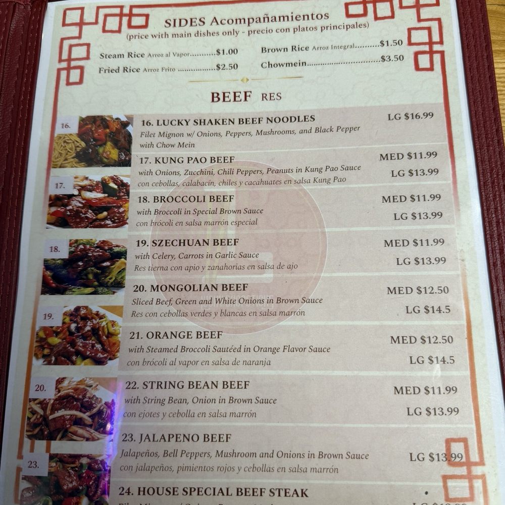 Lucky Chopsticks - Menu - Chinese Near Me - Cypress, California Lucky Chopsticks - Menu - Chinese Near Me - Cypress, California