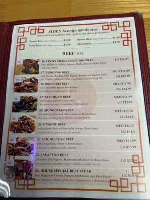 Menu photo 2 Lucky Chopsticks Cypress, CA