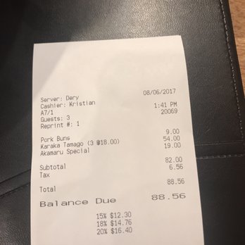 Ippudo Berkeley - Ramen Near Me - Berkeley, California