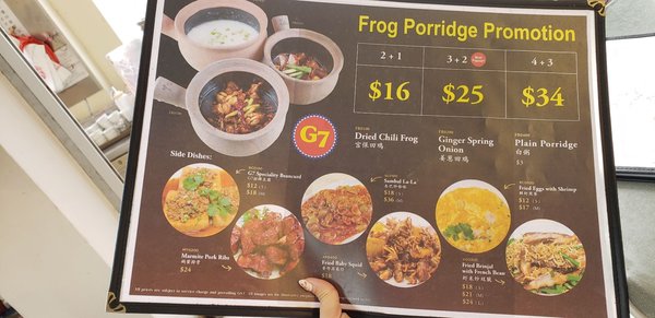 G7 Frog Porridge & Live Seafood by null