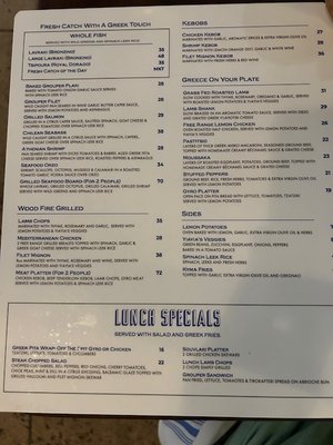 Menu photo 2 Taverna Kyma Boca Raton, FL