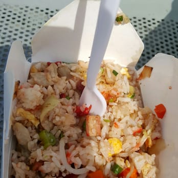 New China Kitchen - Very good Yang Chow Fried Rice. - Chinese Near Me - Elizabeth, New Jersey