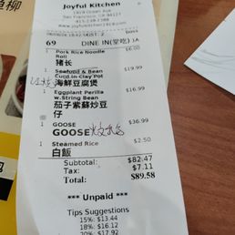 Receipt Receipt