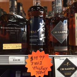 Rt 46 Liquor Mart - Never had Iwai before...
