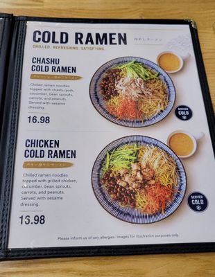 Menu photo 4 Ginjo Ramen Pasadena, CA Menu photo 4 Ginjo Ramen Pasadena, CA